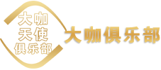 广州ts|苏州TS|天津TS|北京ts|杭州ts|西安TS|成都ts|成都ts|南京ts|武汉ts|郑州ts|西安cd|无锡ts|深圳ts|青岛ts|